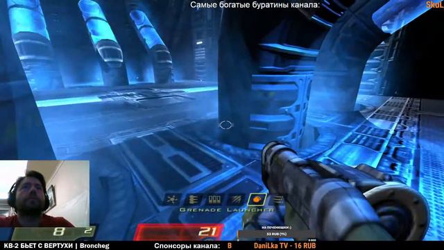 Вспоминая былое. Quake 4. Часть 3 смотреть онлайн