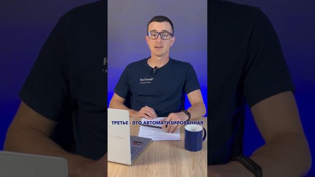 Какой стиль торговли выбрать новичку? смотреть онлайн