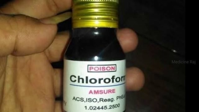 Behosh Ki Dava  Chloroform Spray  Chloroform Liquid  Sleep Spray  Behoshi Liquid  Paper Spray