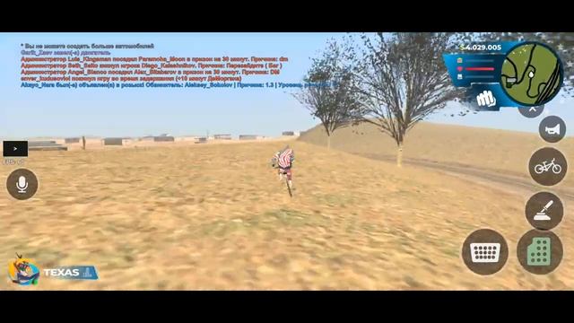 ? КАК УЗНАТЬ ПРОМОКОДЫ ЗАРАНЕЕ НА ONLINE RP! | КАК СОЗДАТЬ СВОЙ ПРОМОКОД? (SAMP MOBILE) смотреть онлайн