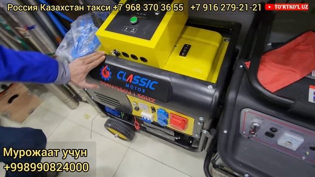23 февраля 2023 г. ТУРТКУЛЬ МОТОБЛОК ДРАБИЛКА НАРХЛАРИ смотреть онлайн