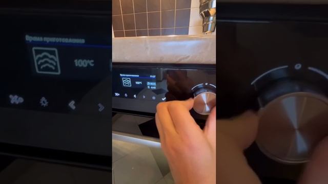 Готовим рис на пару в духовке с паром Asko смотреть онлайн