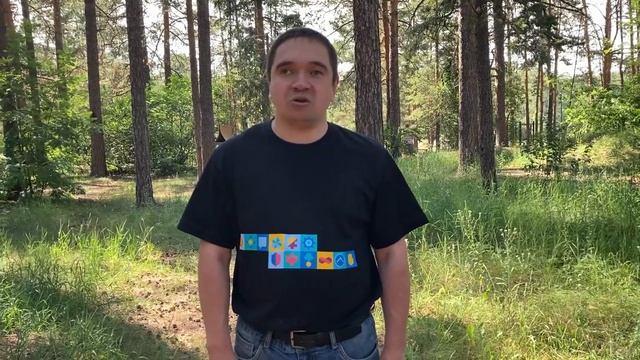 Эгле- королева ужей смотреть онлайн