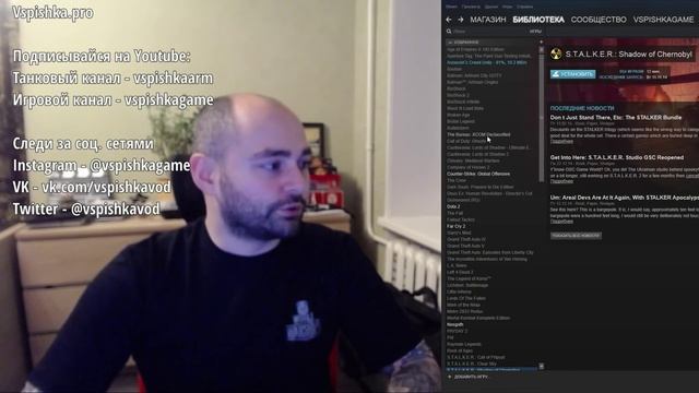 Запись 2 - 117 игр в Стиме. О каждой. смотреть онлайн