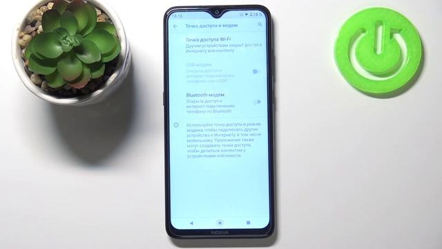 Как узнать пароль от своей точки доступа на Андроид телефоне смотреть онлайн