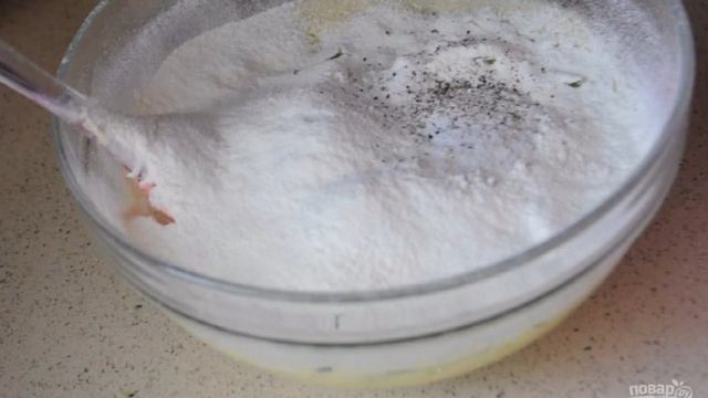 Вкусные будни