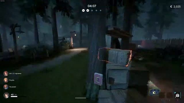 Propnight - Beating Banshee Using 360 Fidget Spin BackFlip Bonks смотреть онлайн