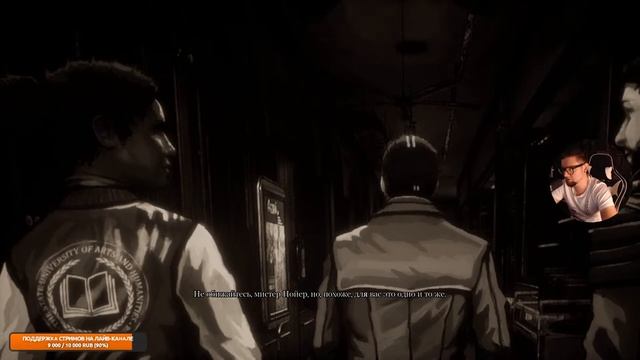 SONG OF HORROR: EPISODE 2-2 | полное прохождение, стрим 3 смотреть онлайн