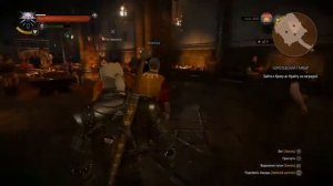 Как быстро прокачать Геральда Ведьмак 3 Дикая охота на PS 4