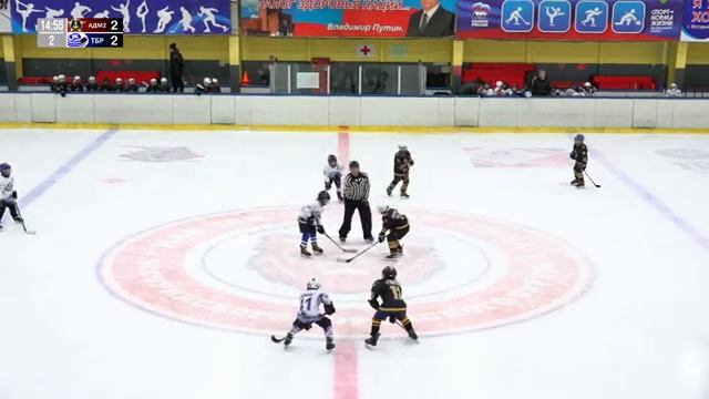 «Адмирал-2» (Владивосток) - «Трансбункер» (п. Ванино) 2015 г.р. смотреть онлайн