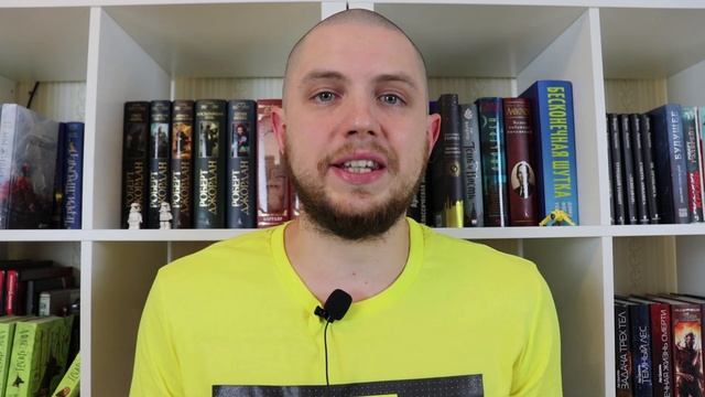 ??Прочитано || ??«Непосредственный человек» Ричарда Руссо смотреть онлайн