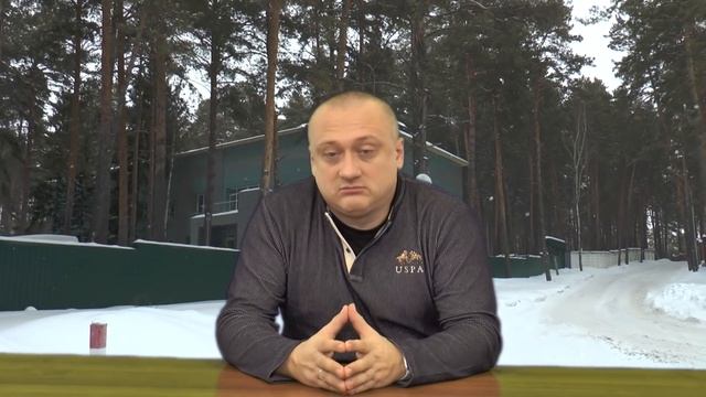 Как продается имущество Министерства обороны смотреть онлайн