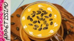 Мой любимый КРЕМ-СУП ИЗ ТЫКВЫ ☆ Что приготовить из тыквы? ☆ Самый вкусный тыквенный суп-пюре
