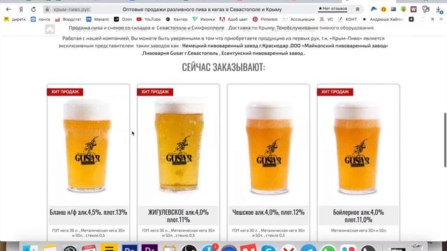 Как добавить организацию на Яндекс Карты и получить синюю галочку? смотреть онлайн