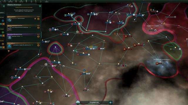 Stellaris - игра с моим другом. смотреть онлайн