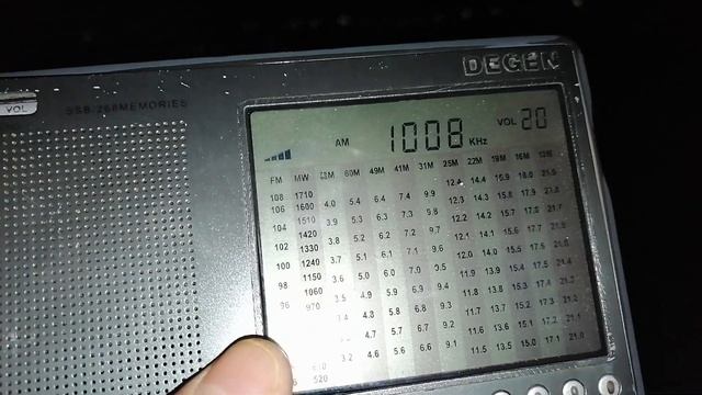 1008 kHz IRIB Radio Semnan смотреть онлайн