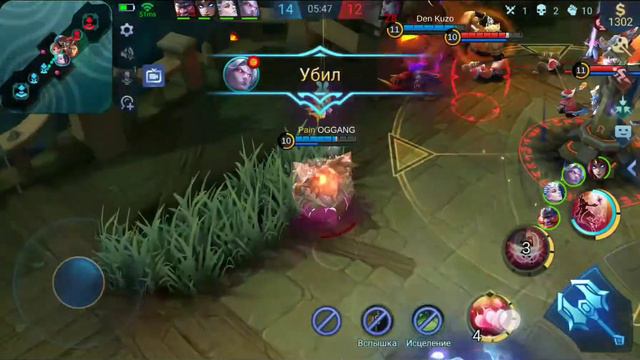 Мобильная игра - Mobile legends смотреть онлайн