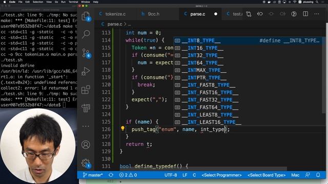 Cコンパイラを作ってみる。#88 enum実装その１ パース処理実装編 смотреть онлайн