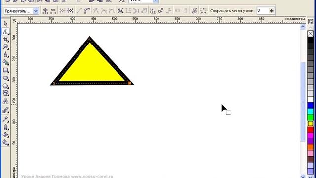 Домик в Corel Draw смотреть онлайн