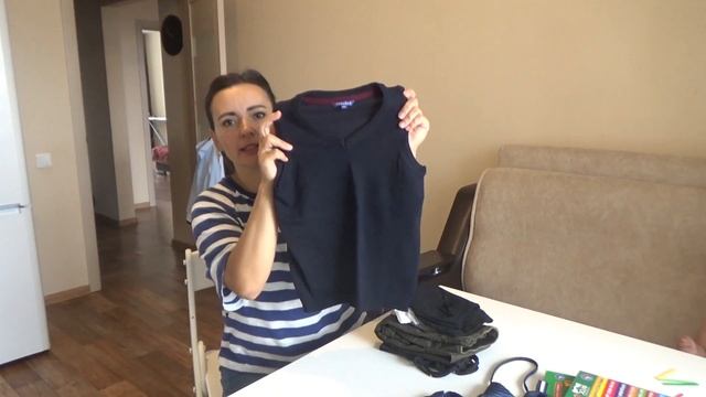 ?ОДЕЖДА ПЕРВОКЛАССНИКУ? Список самого необходимого из одежды в школу? смотреть онлайн