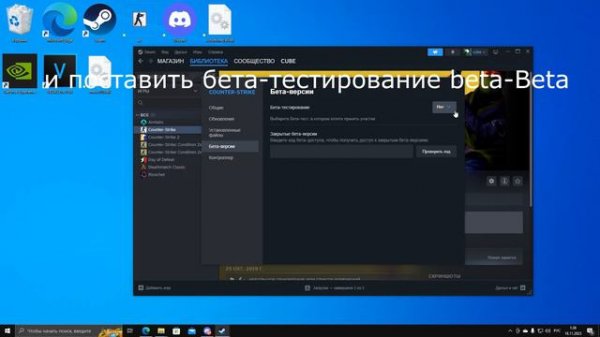 РЕШЕНИЕ не заходит кс 1.6 | ошибка Microsoft Visual C++ Runtime Libary