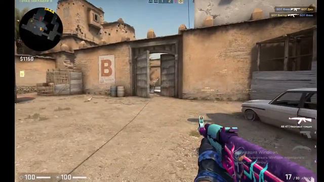 играю в cs go. я кибер спортцмен? смотреть онлайн