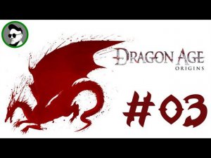 03 - Первый привал и дорога в Рэдклифф