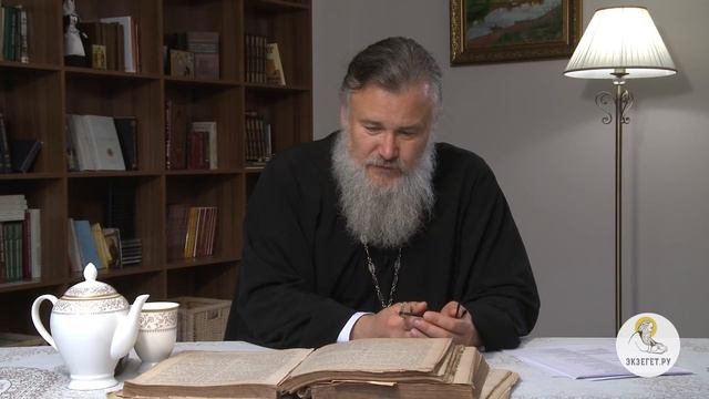 Знают ли бесы наши помыслы? БИБЛИЯ отвечает!