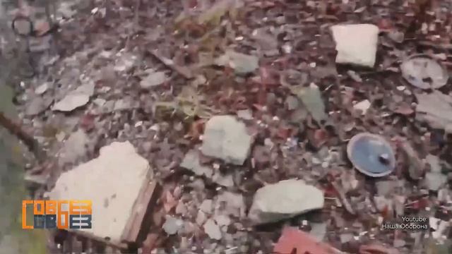 Массированные удары — СОВБЕЗ (20.01.2024) смотреть онлайн