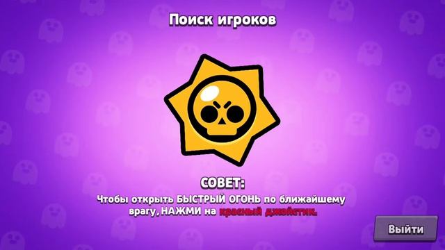 КУПИЛ СКИН ОБОРОТЕНЬ ЛЕОН! ? ИЗ АКЦИИ ХЕЛЛОУИН!!! ? смотреть онлайн