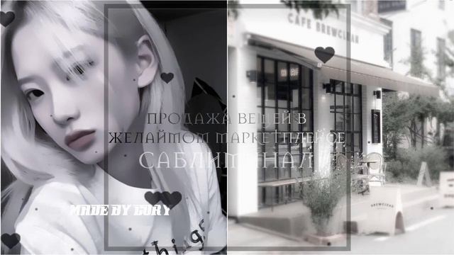 вау, да у тебя просто магазин мечты + аура богатства #мощныйсаблиминал смотреть онлайн