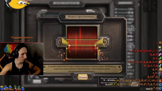 Ослаблен...забыт...но все еще очень хорош! BIG Вандарыч на камбекичах! смотреть онлайн