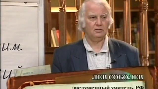 Русская литература Лекция 35 Максим Горький Раннее творчество смотреть онлайн