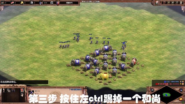 【AOE2DE】mouse macro control monks смотреть онлайн