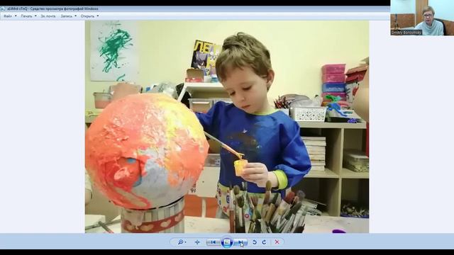 РАЗВИТИЕ АРТ