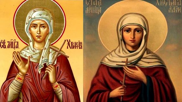 Св. вмчца Христина. Вечерня. Песнопения смотреть онлайн