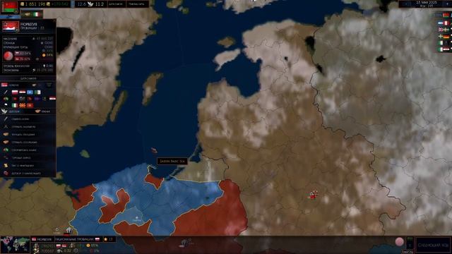 Возрождение СССР за Беларусь в Age of History II #1.Начало пути смотреть онлайн