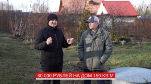 7 лет владения газгольдера | Отзыв про газгольдер 4800 Л спустя 7 лет