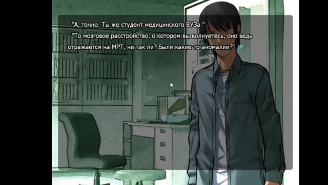 ВАЙ, КАКОЙ НЕЙРОХИРУРГ ► Saya no Uta (1) смотреть онлайн
