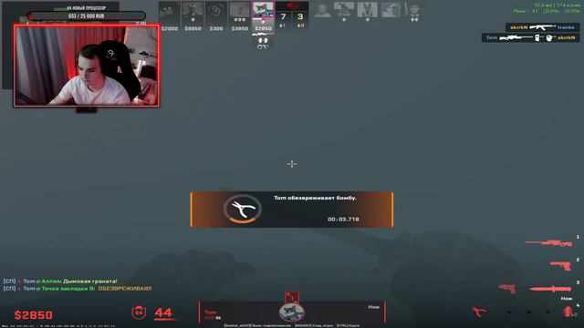 15000 ПРЕМЬЕР РЕЖИМ. Тильтуем но не сдаемся) смотреть онлайн