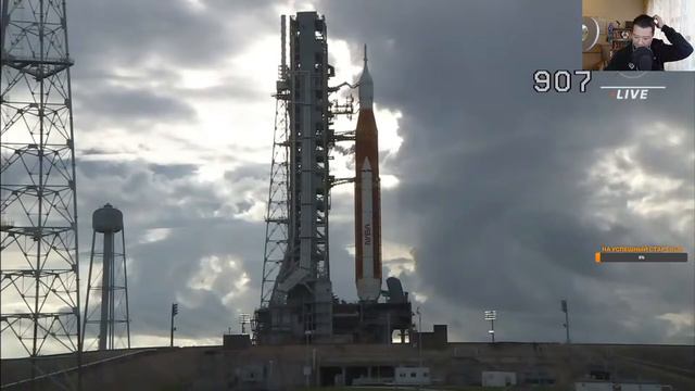 Первый полет SLS к Луне (миссия Artemis 1). Самая мощная ракета в истории! смотреть онлайн