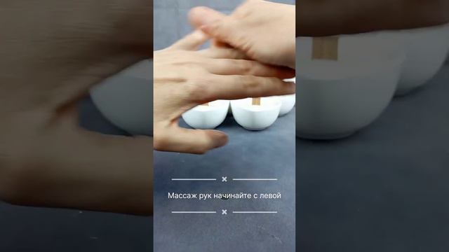 Соевая свеча с маслом ШИ смотреть онлайн