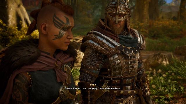 Прохождение Assassin’s Creed Valhalla в 4К на Ultra Видео № 35: Грозный Суттунг смотреть онлайн