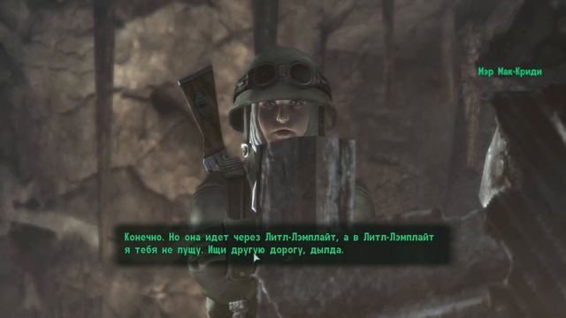 Fallout 3 В поисках ГЭКК смотреть онлайн