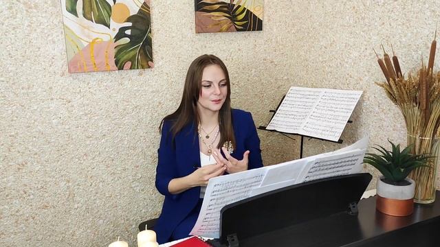 Как учить текст музыкального произведения. смотреть онлайн