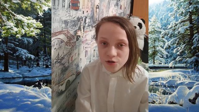 Зимняя сказка Сорок Восьмой. Левин Давид (6 А класс) смотреть онлайн
