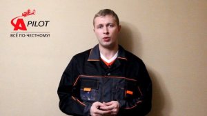 Почему машину качает на дороге? Обзор