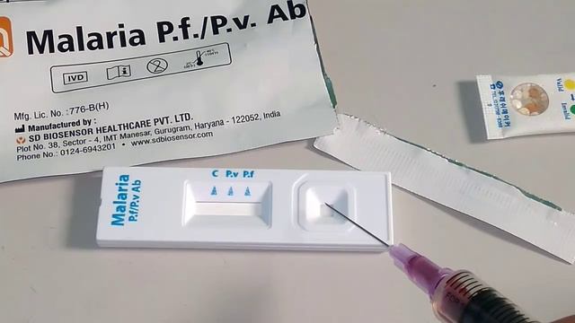 Malaria p.f / p.v test करें सिर्फ 5 मिनट में смотреть онлайн