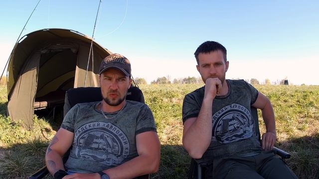 Кубок Санкт-Петербурга 2019 по ловле карпа Балахнин Александр и Ершов Евгений смотреть онлайн