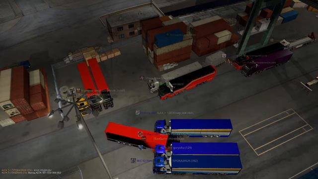 Открытый конвой от ВТК ALFA Trans на 21.05.2020 смотреть онлайн